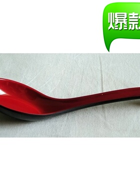 耐高温 汤勺 调更 汤匙 可以进消毒柜.耐温120度