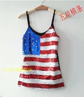 Пять -звездный горизонтальный батончик