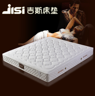 吉斯床垫正品1.51.8米席梦思 优悦522独立弹簧3E棕垫两用新款包邮