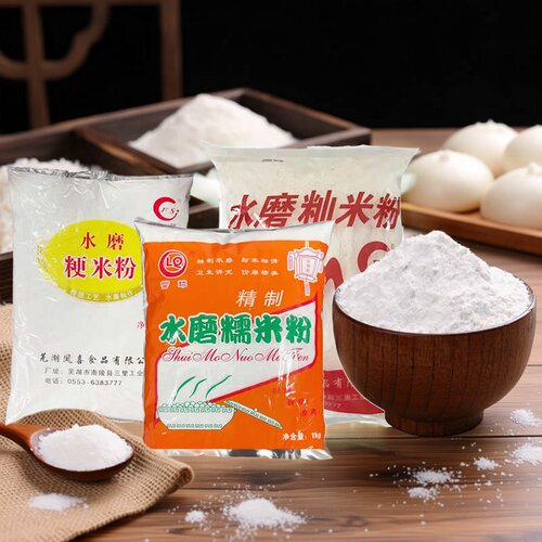 水磨糯米粉2斤肠粉发糕凉面