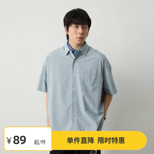 Vavu纯色翻领口袋短袖衬衫