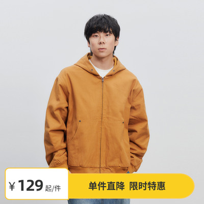 Vavu斜插袋帆布sorona棉连帽卫衣