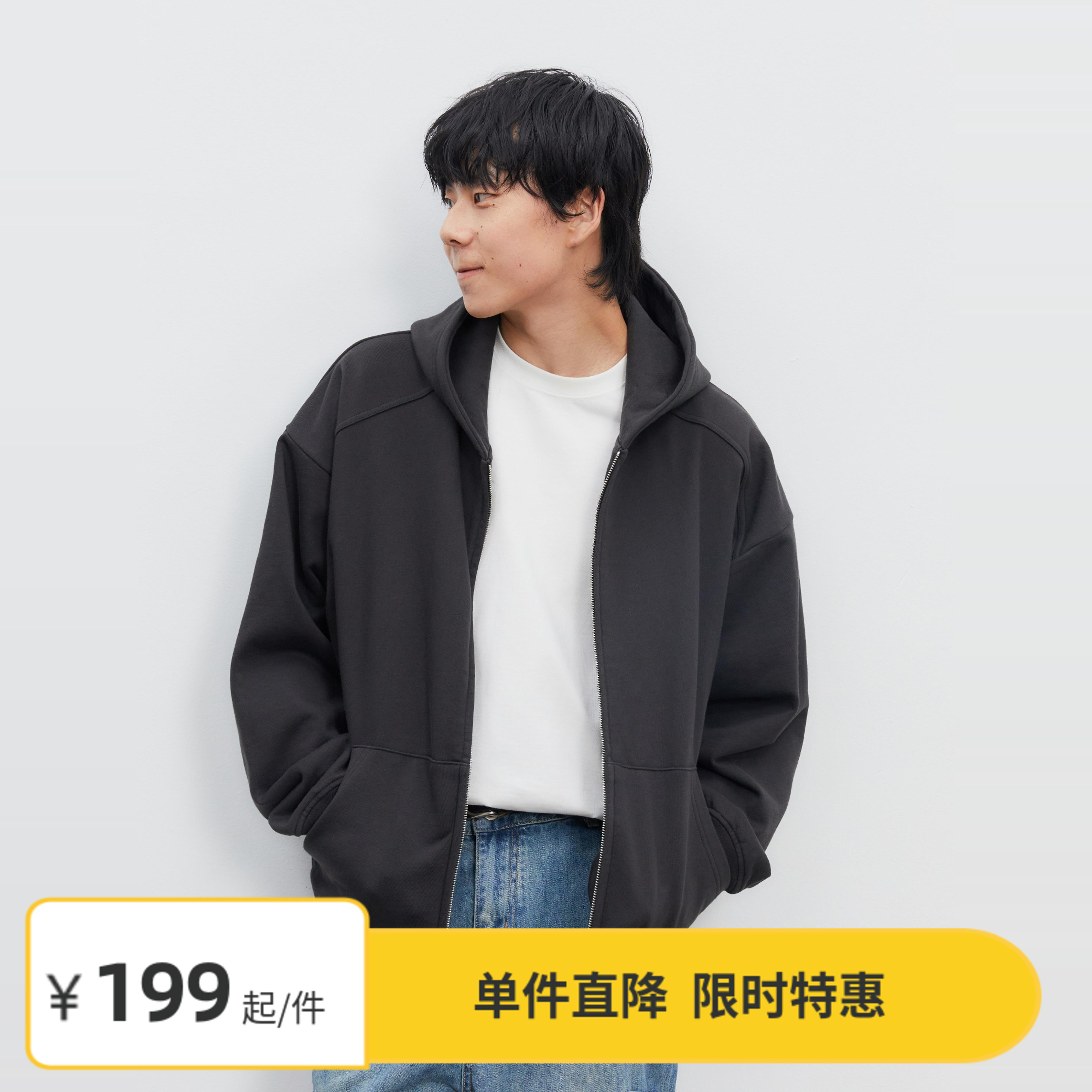 Vavu纯色拉链口袋连帽卫衣