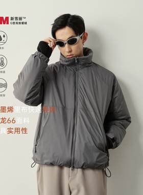 Vavu户外尼龙66新雪丽立领拼接棉服石墨烯防泼水双拉链保暖棉衣潮