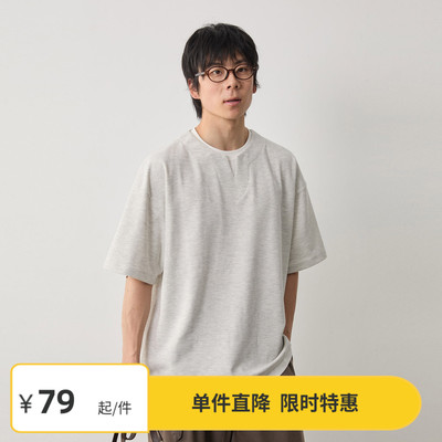 Vavu假两件华夫格短袖T恤