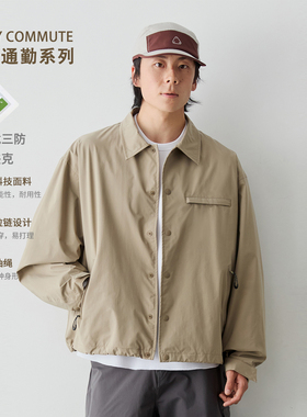 Vavu特氟龙三防教练夹克翻领拉链口袋工装外套下摆抽绳魔术贴上衣