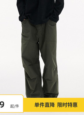 【6折限时】Vavu 日系纯色褶皱口袋长裤斜插袋丛林裤休闲伞兵裤