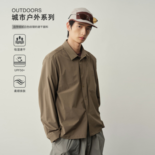 Vavu弧形拉链口袋长袖 阳离子吸湿速干上衣侧开衩设计按扣打底 衬衫