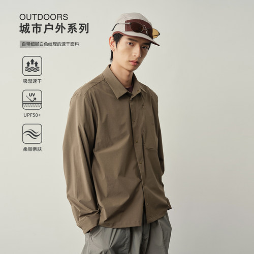 Vavu弧形拉链口袋长袖衬衫