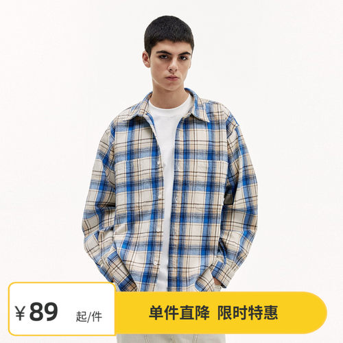 Vavu双口袋格子长袖衬衫