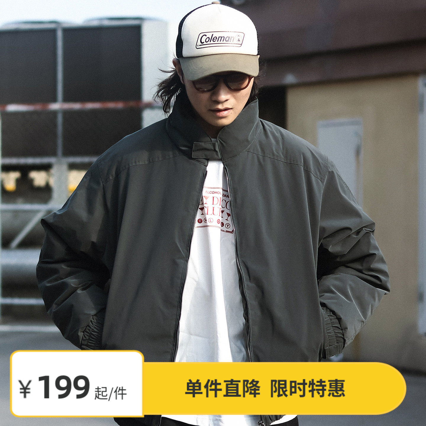 Vavu桃皮绒插袋翻领保暖棉服
