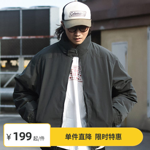 Vavu桃皮绒插袋翻领保暖棉服