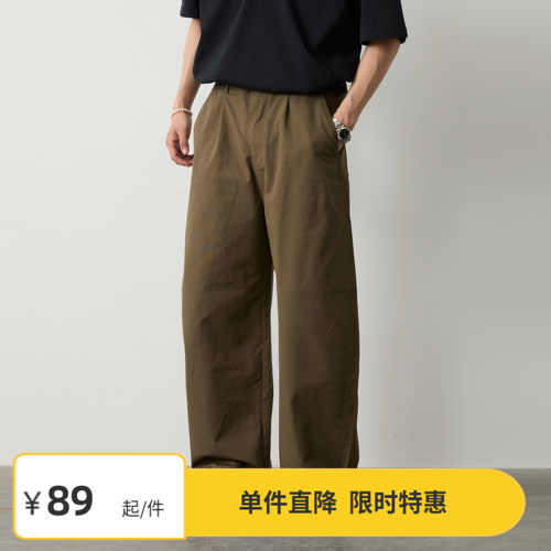 Vavu轻酵素水洗全棉弯刀休闲裤