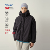 Vavu 3M新雪丽东丽面料连帽棉服防泼水保暖冬外套石墨烯内里棉衣
