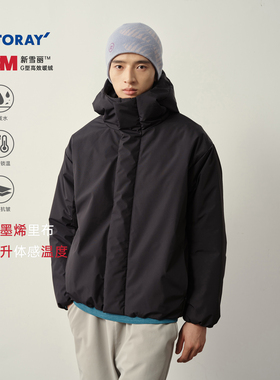 Vavu 3M新雪丽东丽面料连帽棉服防泼水保暖冬外套石墨烯内里棉衣