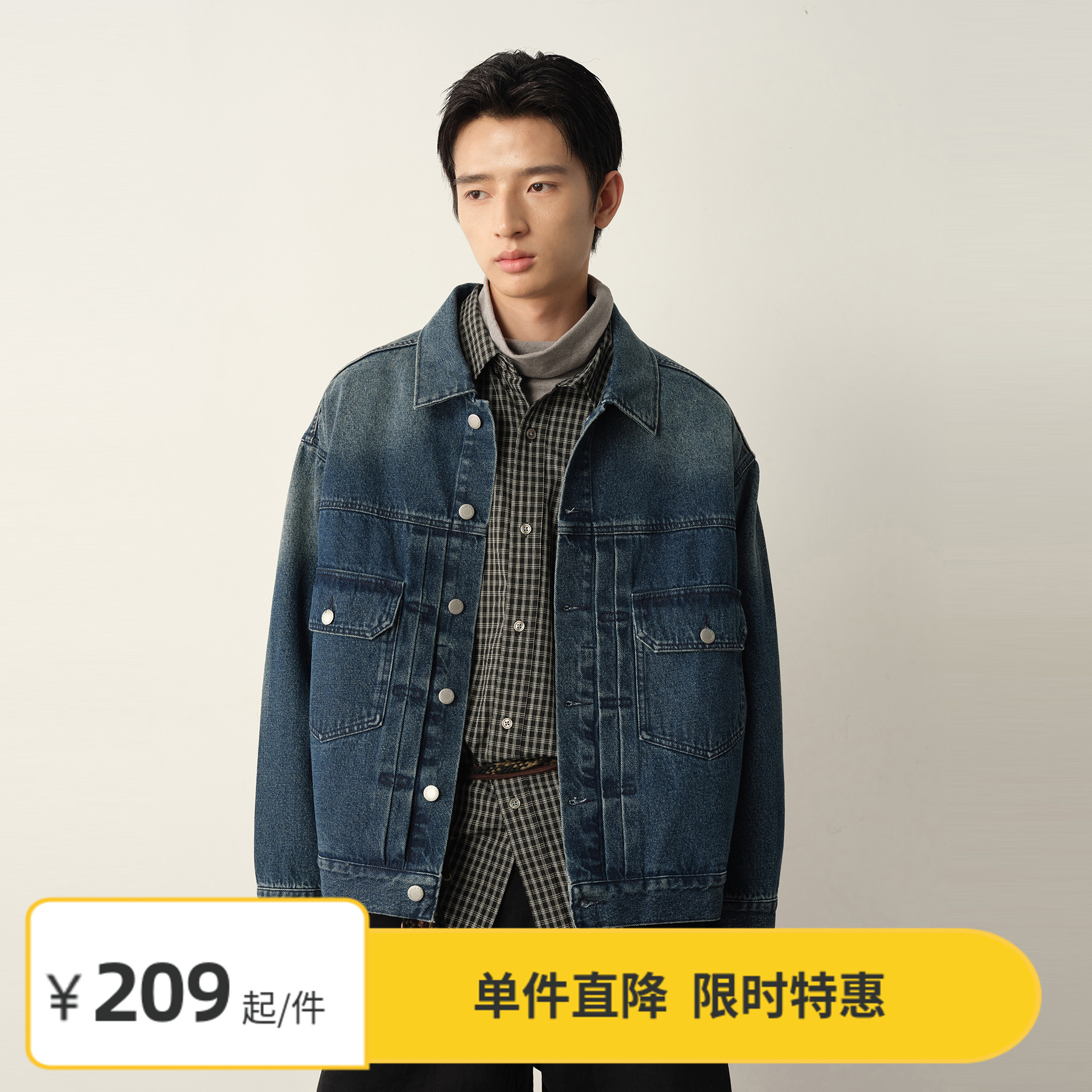Vavu抗掉色水洗贴袋牛仔外套