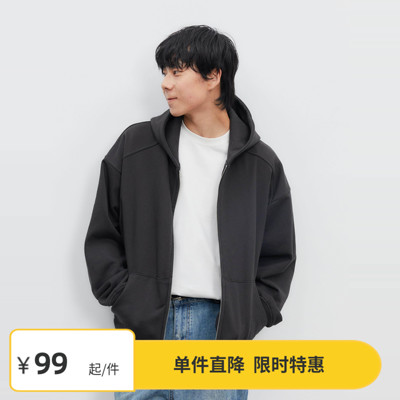 Vavu纯色拉链口袋连帽卫衣