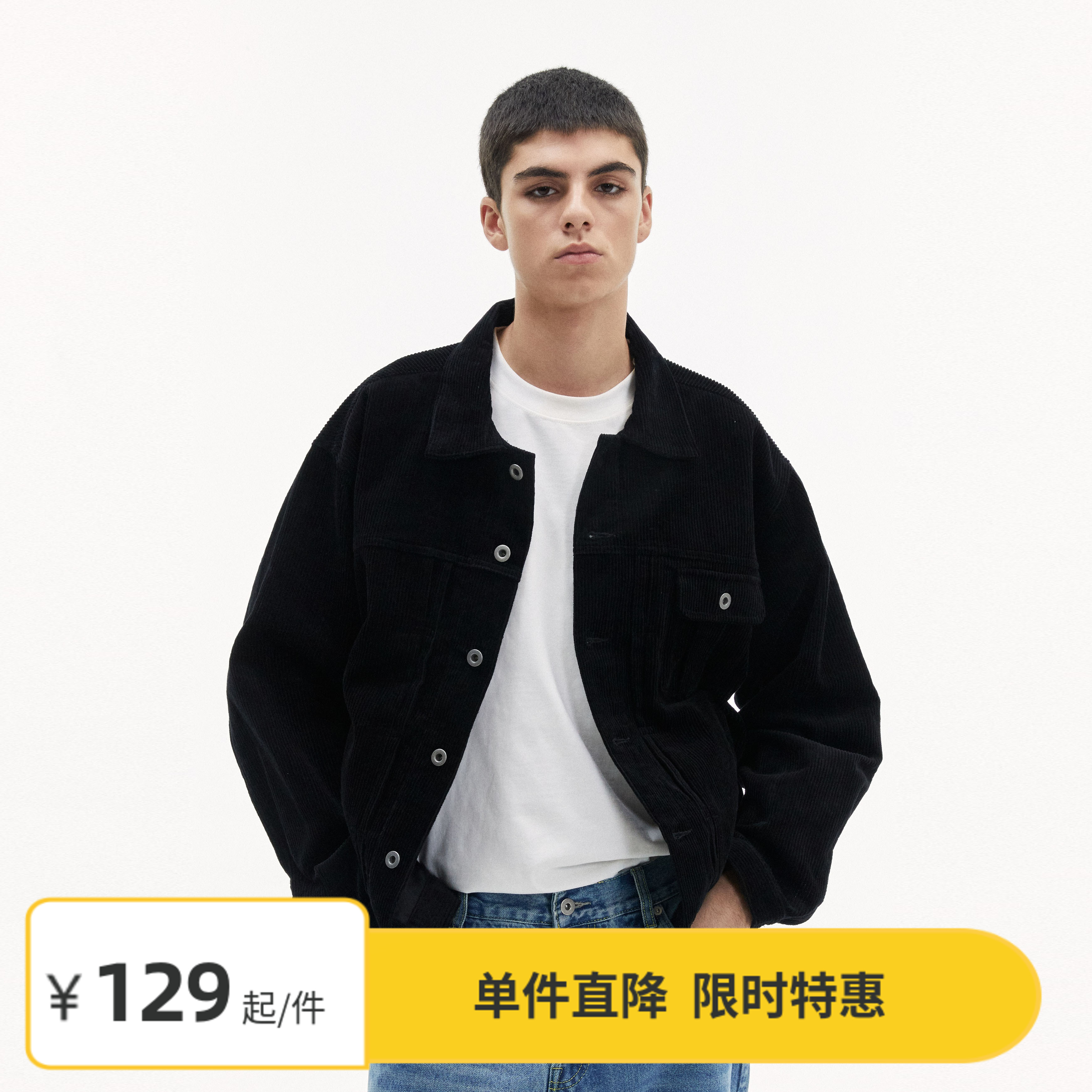 Vavu灯芯绒翻领外套男秋季