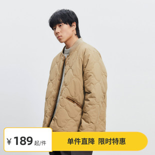 【特惠7折】Vavu日系撞色横向葫芦绗棉圆领插袋sorona棉衣外套