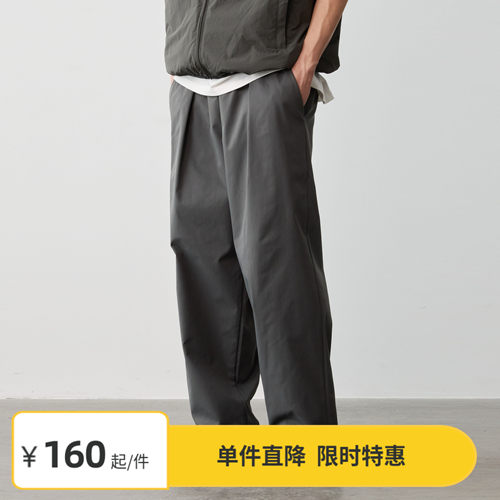 Vavu日系机能Chino裤通勤易打理
