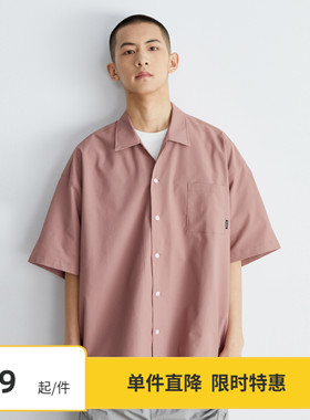 【4折特惠】Vavu夏季日系cityboy基础纯色情侣短袖衬衫休闲衬衣