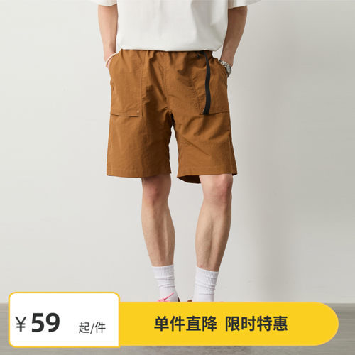 Vavu透气网布口袋工装短裤