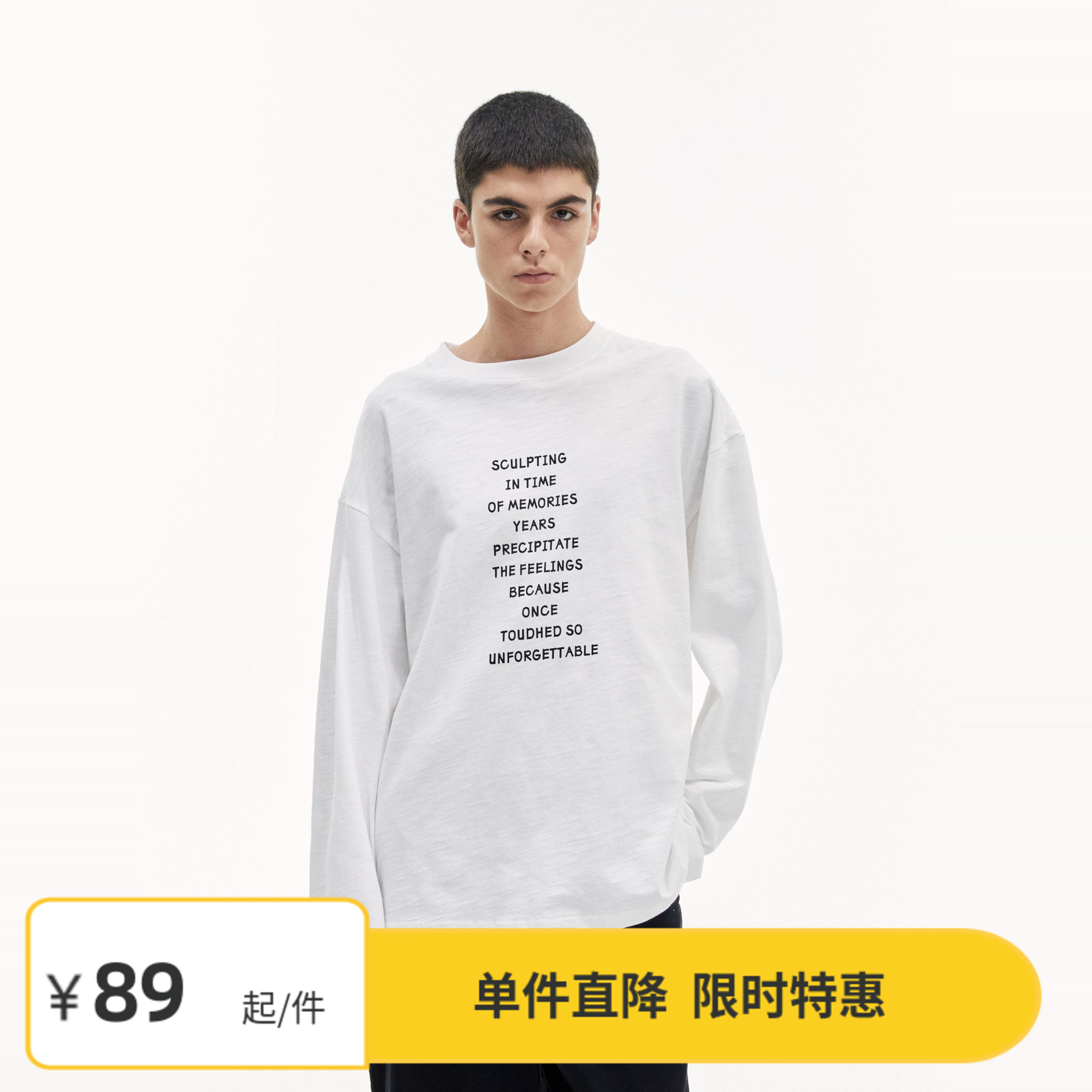 Vavu字母印花竹节棉长袖