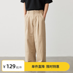 立体剪裁口袋长裤 Vavu纯色复古分割裁片拼接休闲裤 6折特惠