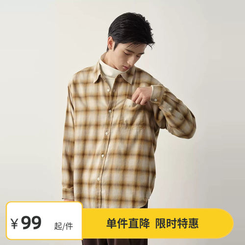 Vavu法兰绒翻领格子长袖衬衫