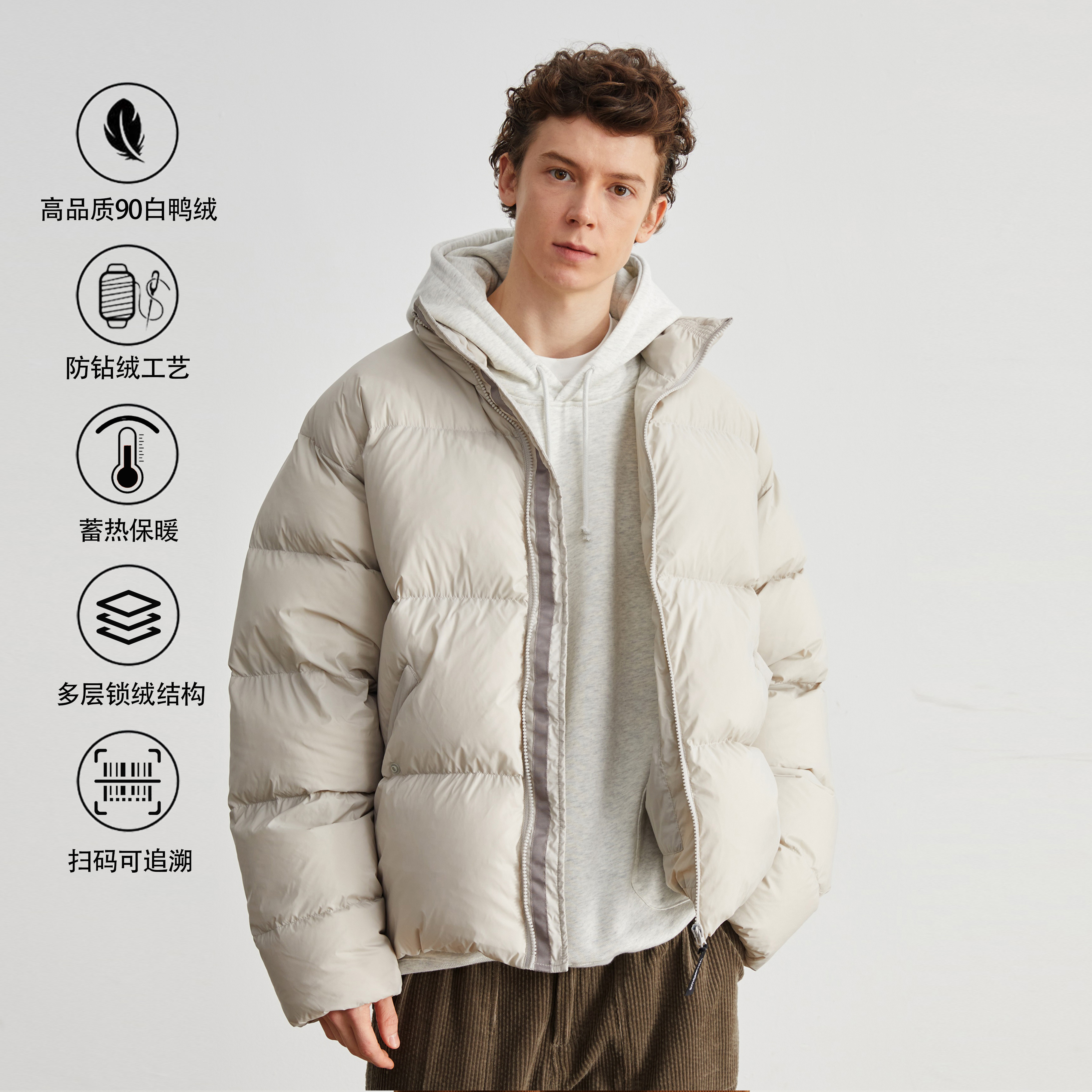 Vavu特氟龙三防加厚简约羽绒服