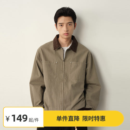 Vavu美式复古水洗灯芯绒帆布夹克
