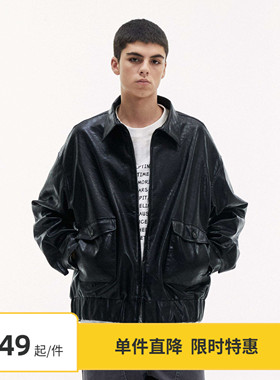 【限时5折】Vavu美式cleanfit拉链翻领皮衣机车夹克春秋防风外套