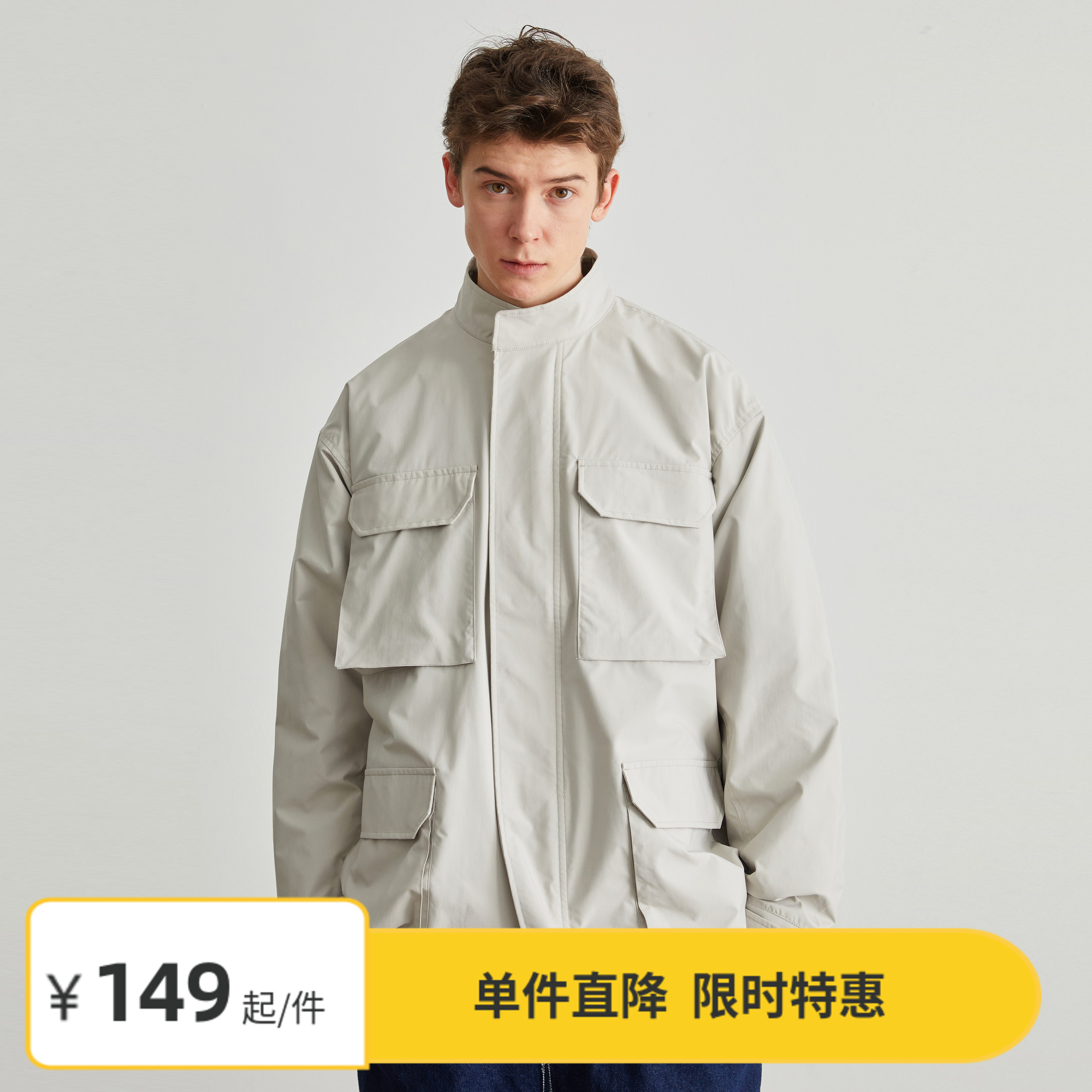 VavuM65秋冬立领多口袋夹克外套