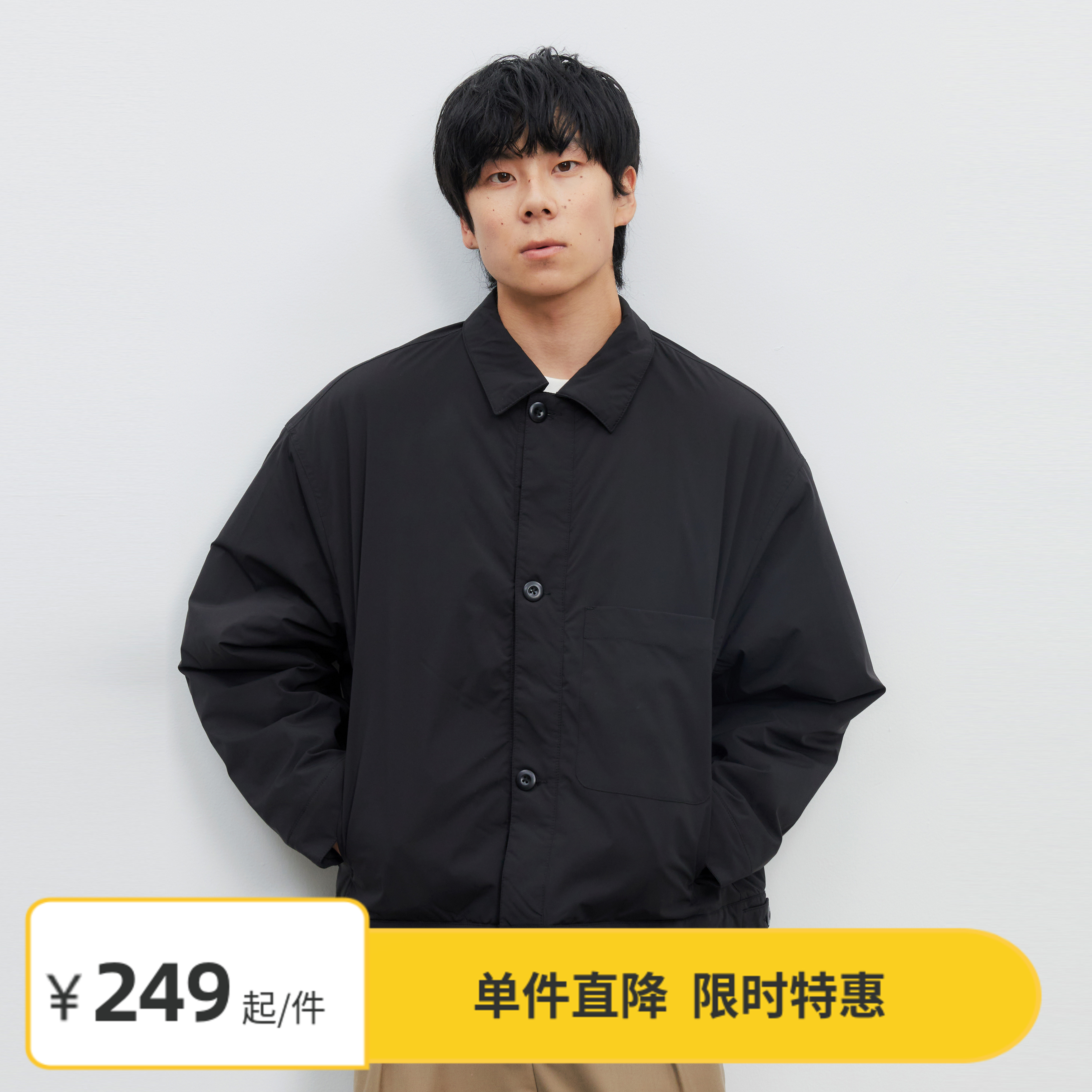 Vavu纯色多口袋翻领工装棉服