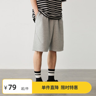 插袋户外运动中裤 Vavu纯色太空棉短裤 松紧后腰五分裤 6折特惠