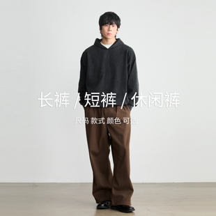 自选 短裤 无退换服务 清仓底价 秒杀 式 款 休闲裤 长裤 福袋