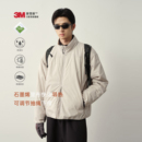 Vavu特氟龙3M新雪丽立领棉服加绒领口石墨烯内里保暖户外棉衣外套