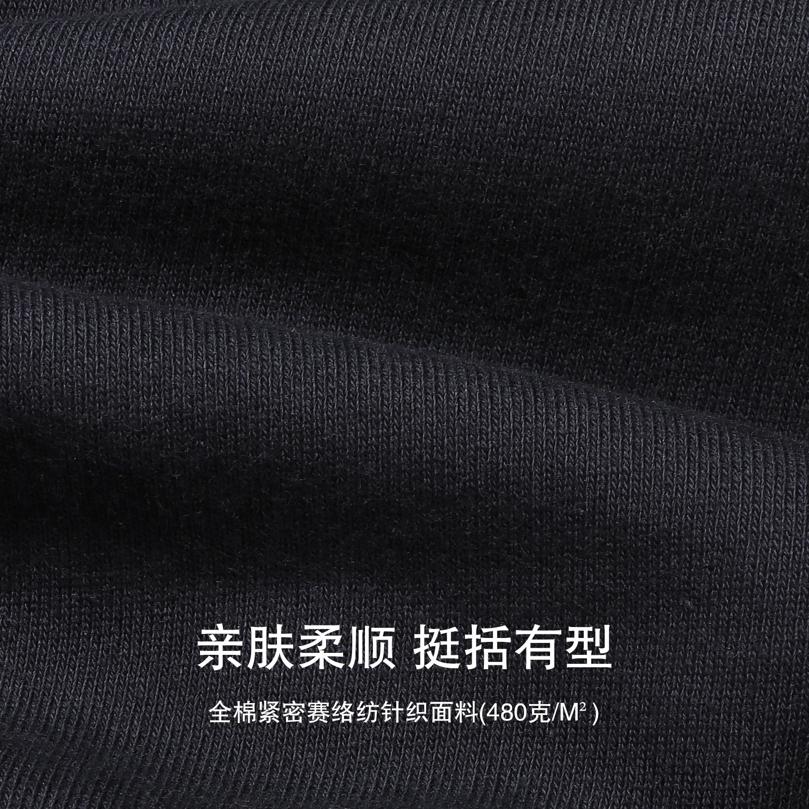 VAVUES 헤비급 480G 솔리드 컬러 기본 라운드 넥 스웨트 셔츠 가을 겨울 루즈 풀오버 탑 커플