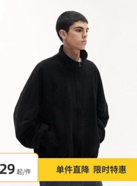 【6折特惠】Vavu麂皮绒拉链复古立领外套春秋高级感休闲夹克情侣