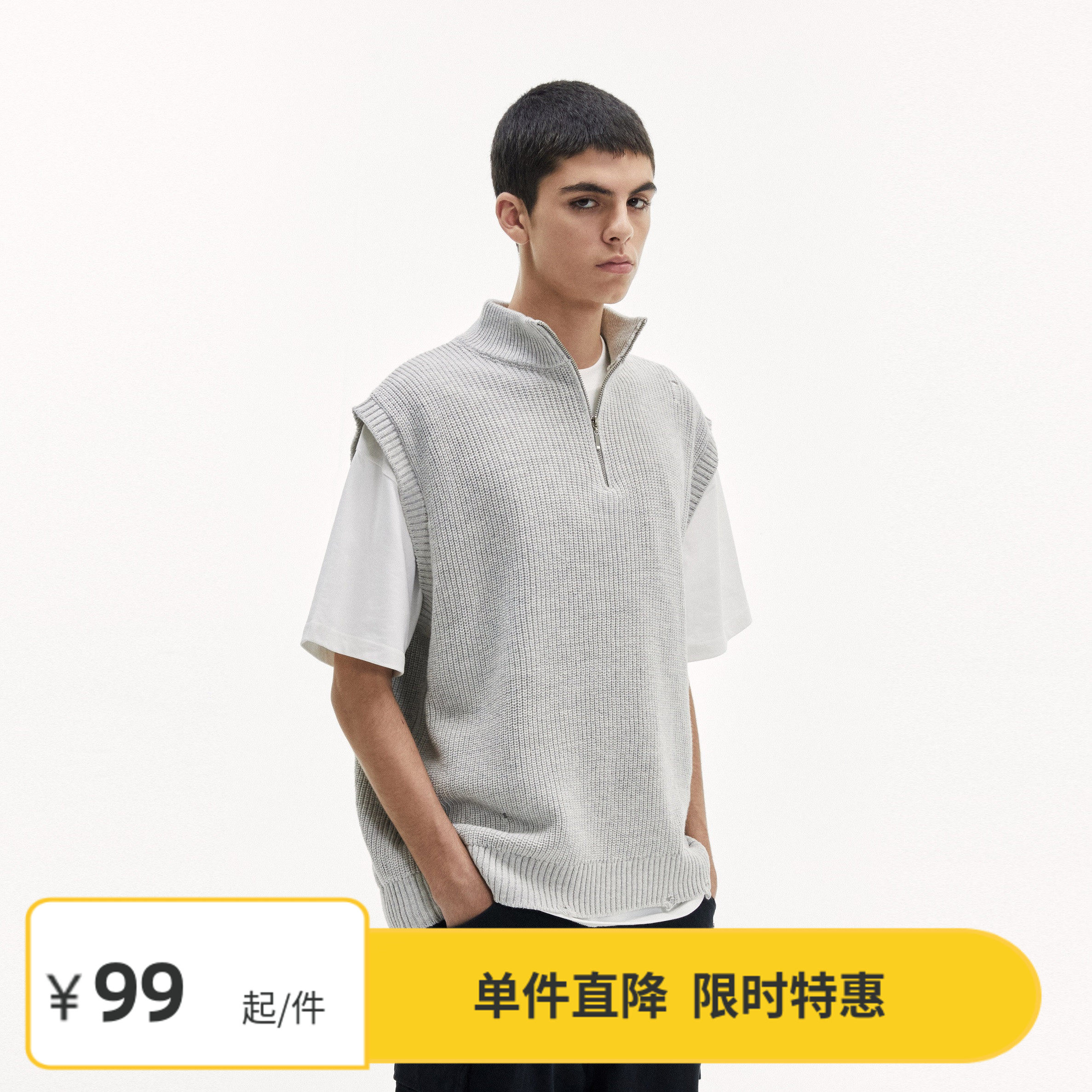 【6折特惠】Vavu半拉链立领毛衣马甲背心破洞坎肩针织套头马夹