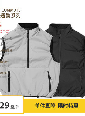 【5折特惠】Vavu日系sorona棉坎肩棉服马甲拉链立领外套休闲保暖