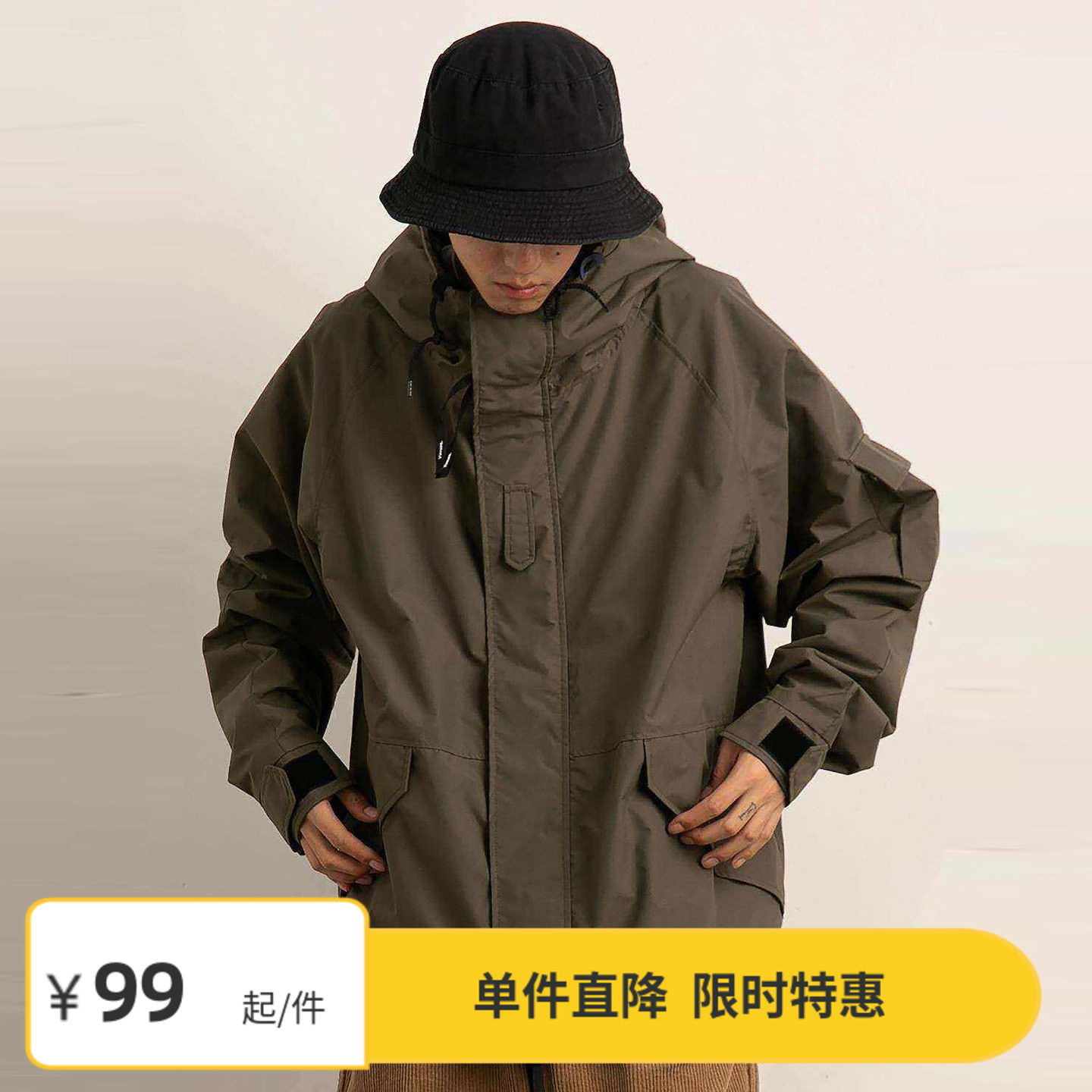 户外机能防风防水套头夹克