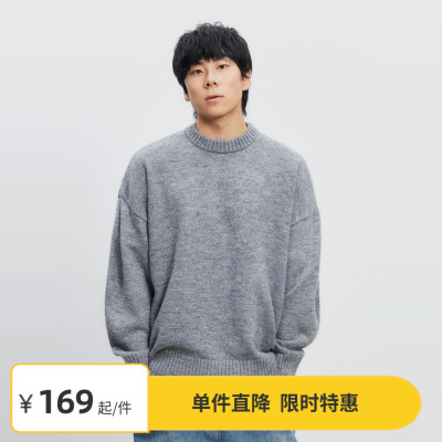 Vavu日系纯色马海毛圆领套头衫