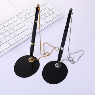 金属立式签字笔中性笔台笔银行柜台固定笔商务中性笔碳素笔可定制