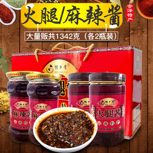 云南特产会泽香辣酱手工自制火腿酱炸酱下饭拌面290gX2瓶促销包邮