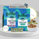 SoulMate思慕特新西兰进口全价烘焙&风干狗粮无谷成幼犬 白猪商店