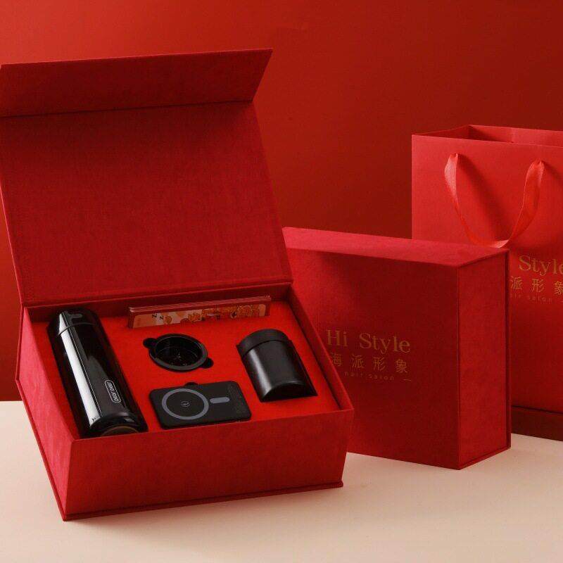 商务礼品盒伴手礼盒办公婚礼伴郎LOGO送礼周年会活动文创