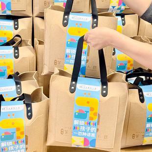 员工入职礼物公司学校定制logo年会送员工实用伴手礼企业暖冬创意