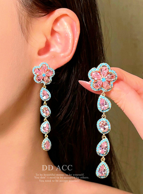 DD定制宫廷风重工锆石S925银针轻奢花朵水滴撞色耳环重工礼服耳夹