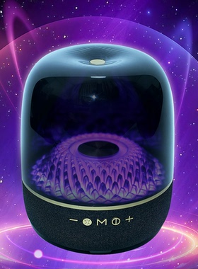 琉璃之光 顶配LP90 高品质音响 可串联